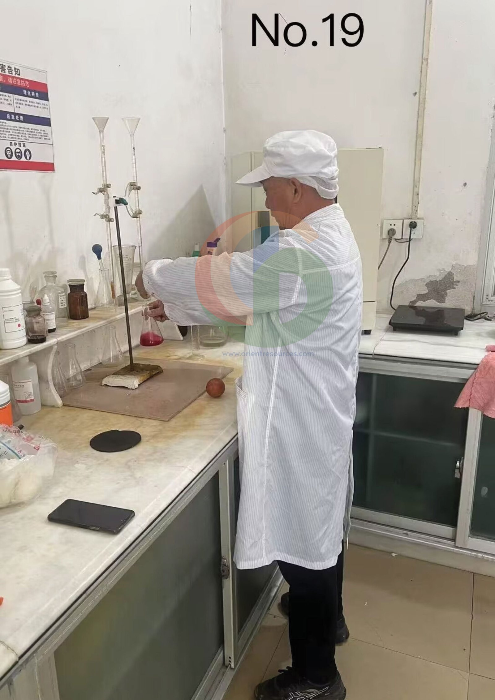 Agar Agar lab test — gel strength and physical parameters