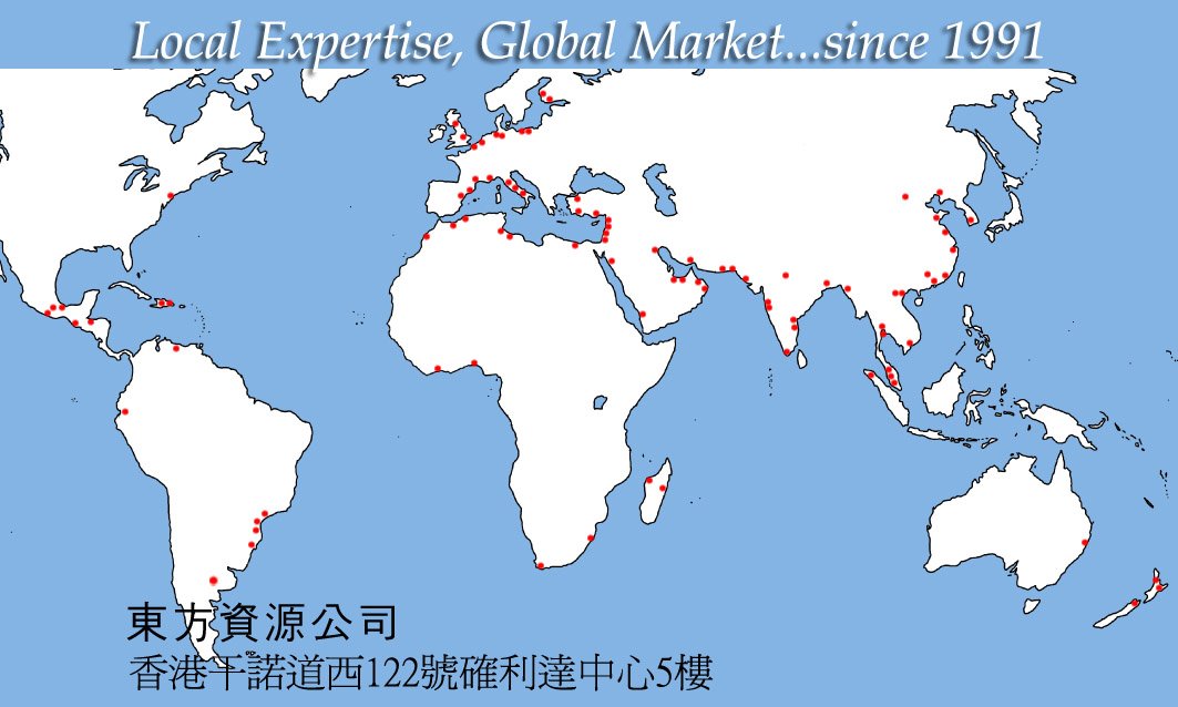 CBL export reach across 60+ countries